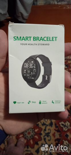 SMART bracelet