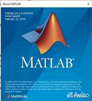 Matlab Матлаб, бессрочная версия, установка