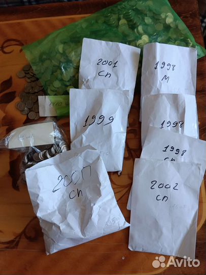 Монеты 1 копейка РФ