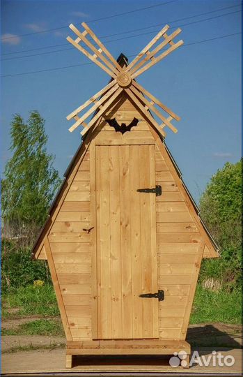 Уличный туалет Я470