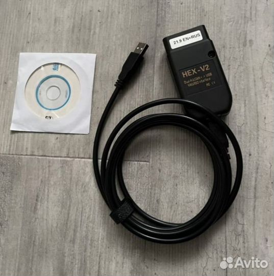 Вася диагност VAG COM vcds 23.3.1 Русская версия