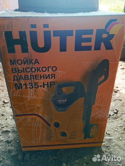 Мойка karcher бу