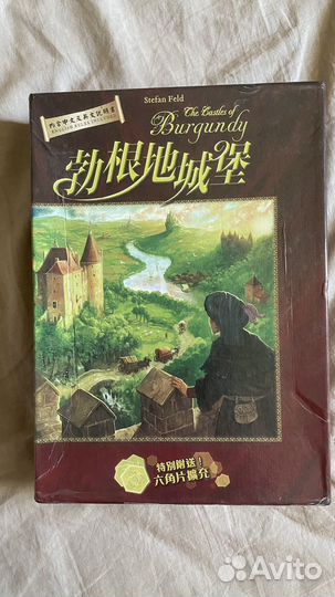 Настольная игра The Castles of Burgundy