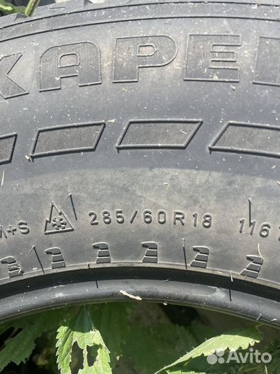 Nokian Tyres eLine 2 285/60 R18