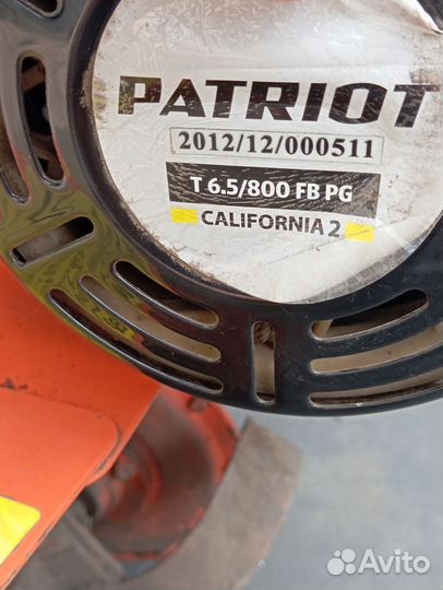 Культиватор