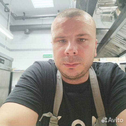 Шеф-повар