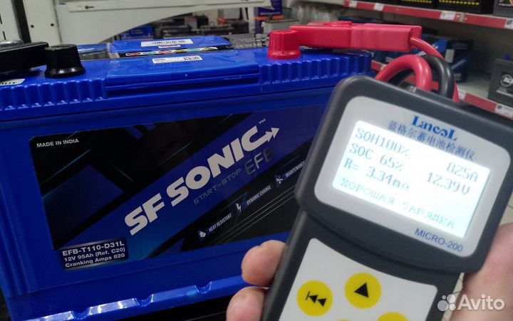 Аккумулятор Exide SF Sonic EFB 95 Ah