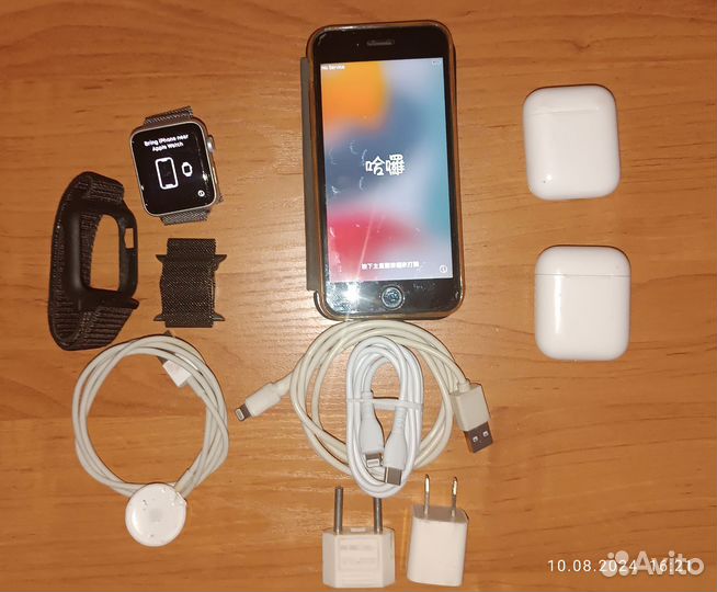 iPhone 6S, 16 ГБ