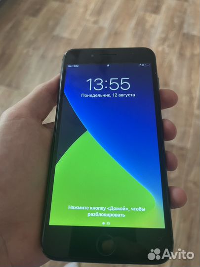 iPhone 7 Plus, 256 ГБ