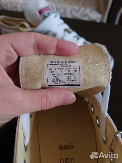 Кеды converse женские