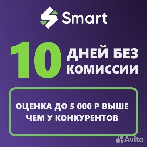 Робот пылесос irobot roomba