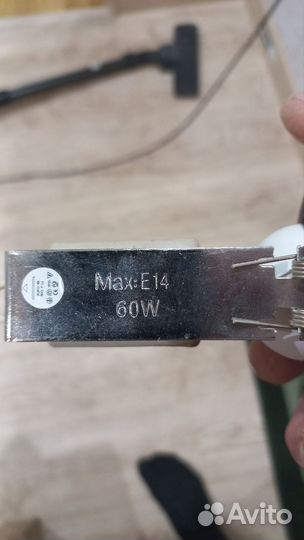 Светильник потолочный точечный