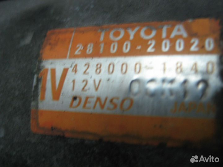 Стартер Toyota Camry 40