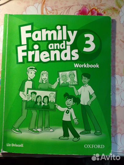 Книга и тетрадь