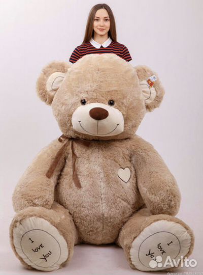 Плюшевые медведи Доставка по Волгограду