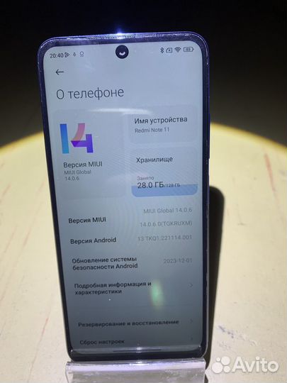 Xiaomi Redmi Note 11, 4/128 ГБ