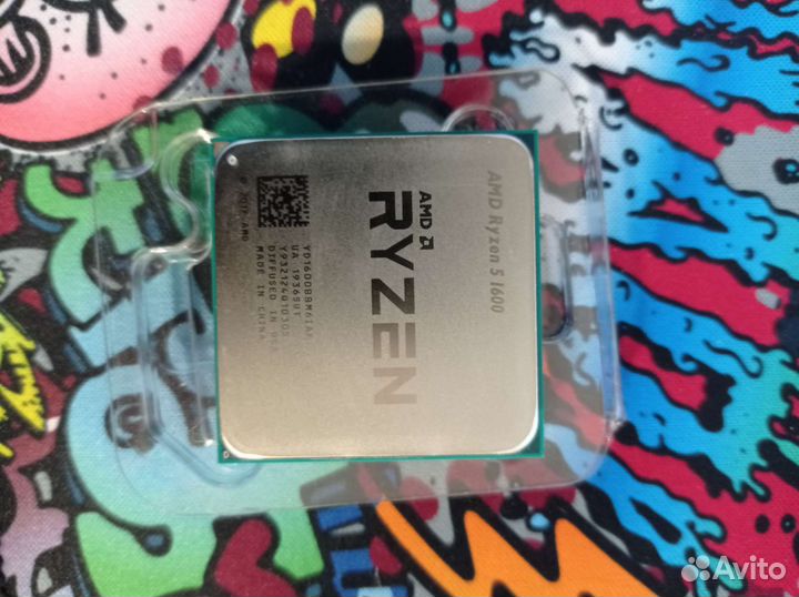 Ryzen 5 1600