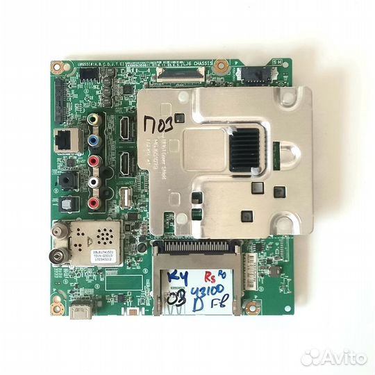 LG 43UH610V