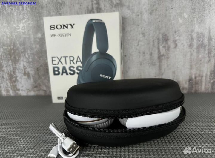 Наушники Sony WH-XB910N (Арт.59230)