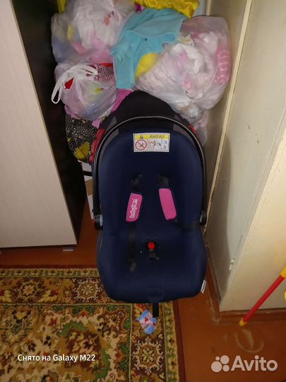 Коляска 2 в 1