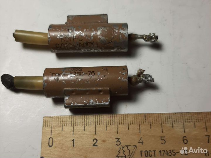 Конденсатор кбп-с 0.022 мкф