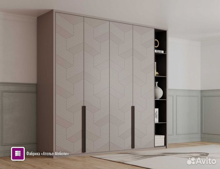 Шкаф купе, шкафы и гардеробные, хранение