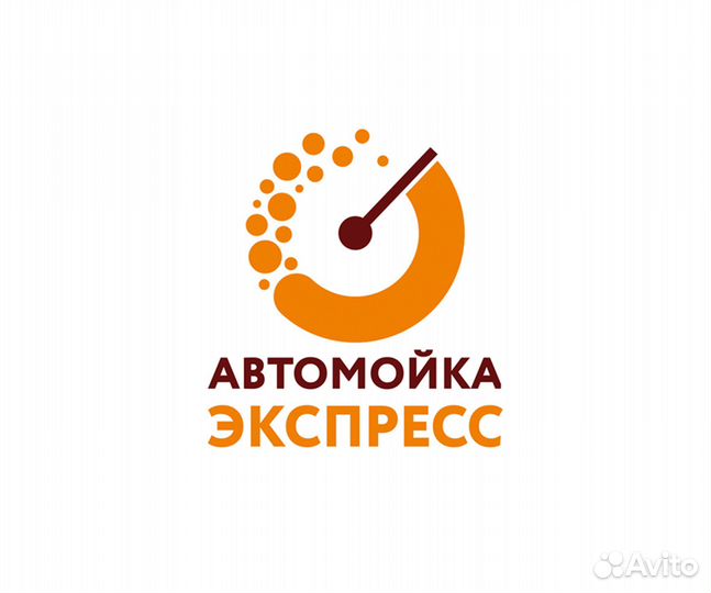 Франшиза автомойки с мойщиками