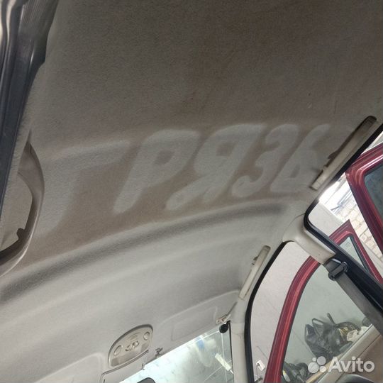 Химчистка салона автомобиля