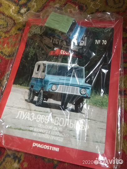 Модели автомобилей СССР