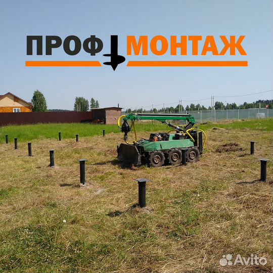 Установка винтовых свай