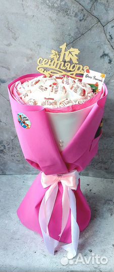 Букет raffaello