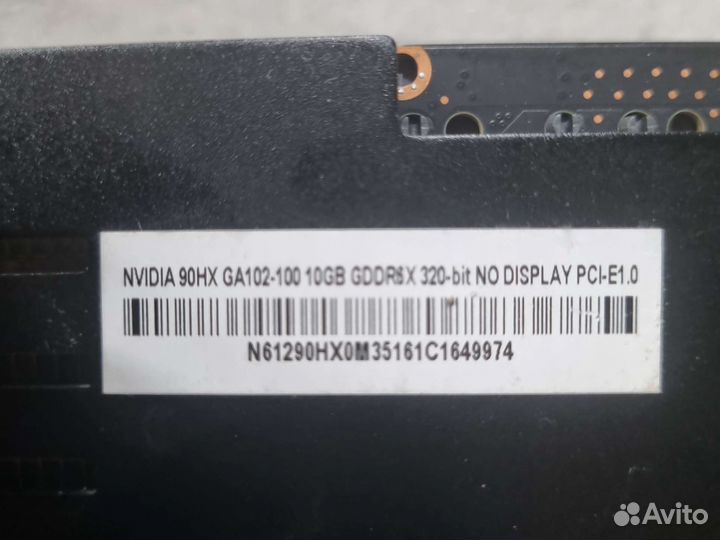 Видеокарта майнинга 3080 10GB CMP 90HX 320bit
