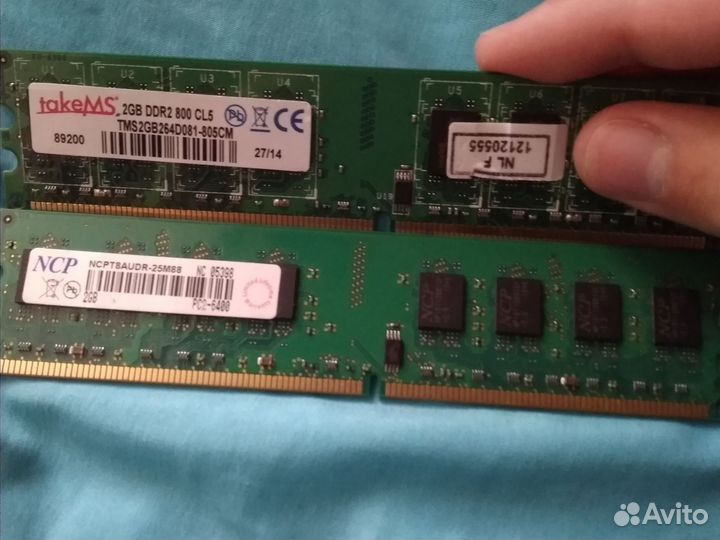 Оперативная память ddr2 2gb