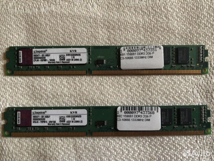 Оперативная память Kingston DDR3 kvr1333d3n9/2g