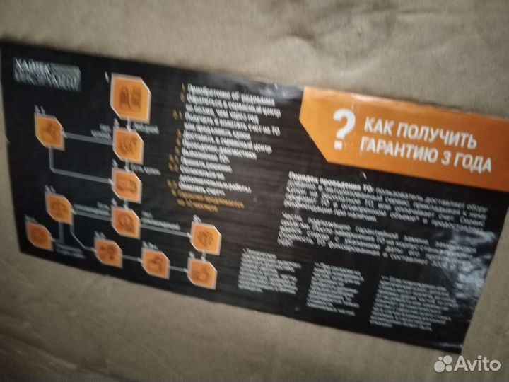 Магнитный сверлильный станок MBA 35