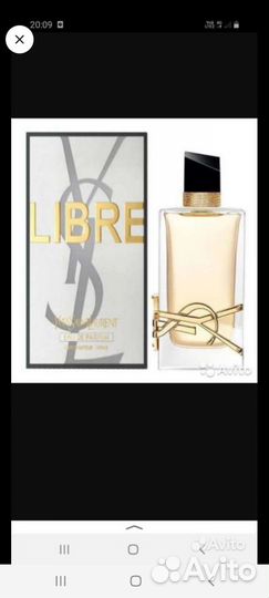 Парфюм женский в ассортименте