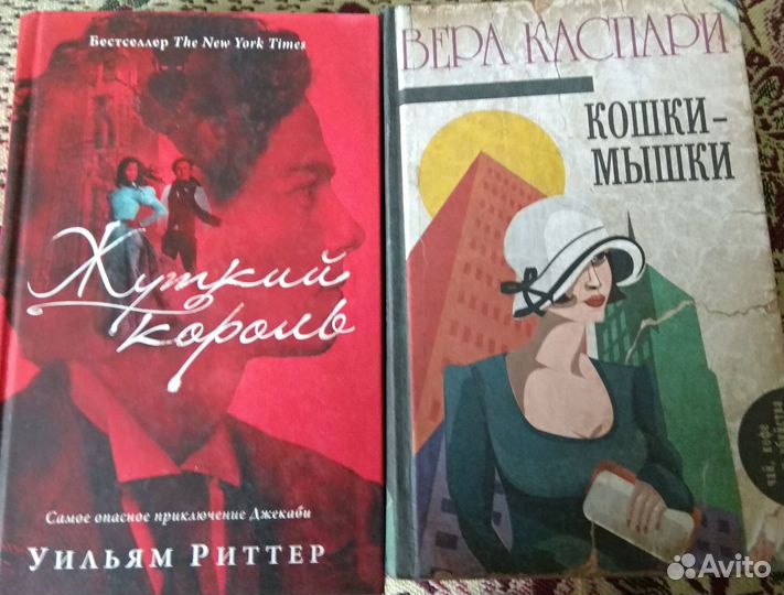 Новые книги. Разное
