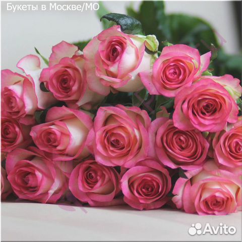 Цветы