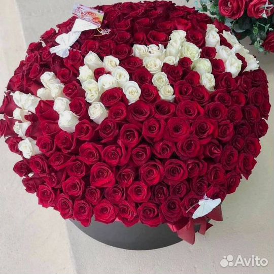 Цветы с бесплатной доставкой.Розница