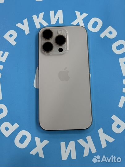 iPhone 16 Pro, 128 ГБ