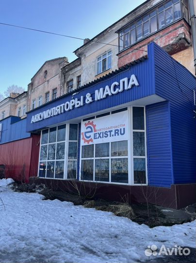 Вывеска