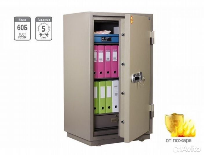 Сейф огнестойкий