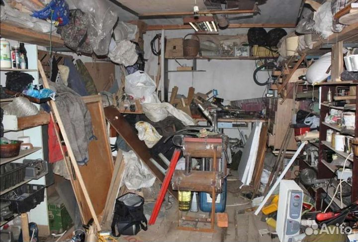 Уборка помещений