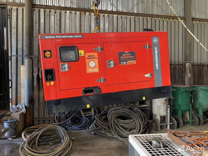 Аренда дизель-генератора 10, 30, 50, 80 кВт мба4