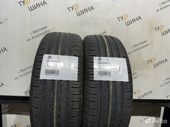 Continental EcoContact 6 195/55 R16 89W