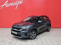 Kia Seltos 2.0 CVT, 2020, 124 257 км, с пробегом, цена 2 045 000 руб.