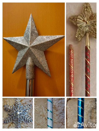 Новый посох Деда Мороза в наличии/заказ