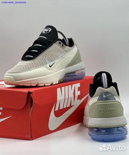 Кроссовки Nike Air Max Pulse Phantom (Арт.69958)