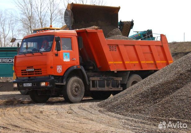 Щебень гравийный 20-40