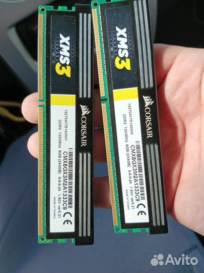 Оперативная память ddr3